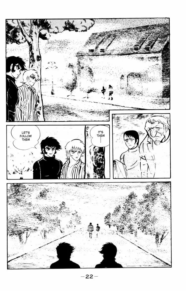 Shin Devilman Chapter 1 21